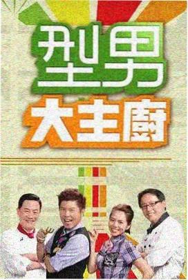 题库配范文条目占位图