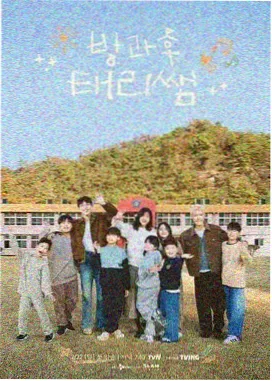 资讯配图：题库提纲分类归档