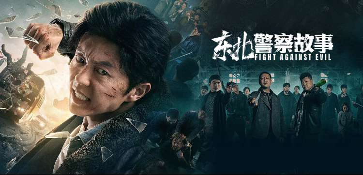 条目详情示意占位图
